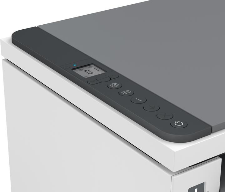 Produktbild HP LaserJet Tank MFP 2604dw (Laser, Schwarz-Weiss)