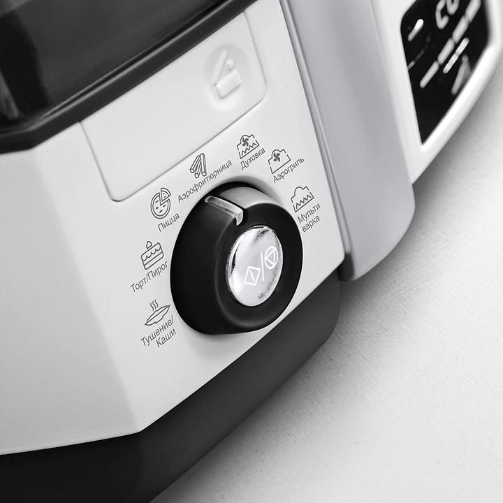 Produktbild De'Longhi FH 1396 Extra Chef Plus