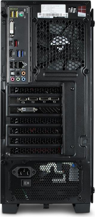 Produktbild Mifcom Savage Gtx 1080 Aorus (Intel Core i7-7700K, 16 GB, 500 GB)