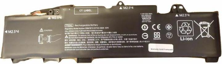 Actual product image CoreParts MBXHP-BA0222 Notebook spare part battery (3 Cells, 4400 mAh)