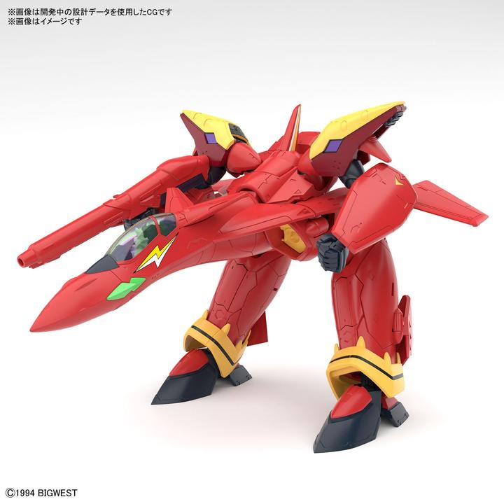 Image du produit Bandai MACROSS -HG 1/100 VF-19 Custom Fire Valkyrie w/ sound Boost -Model Kit