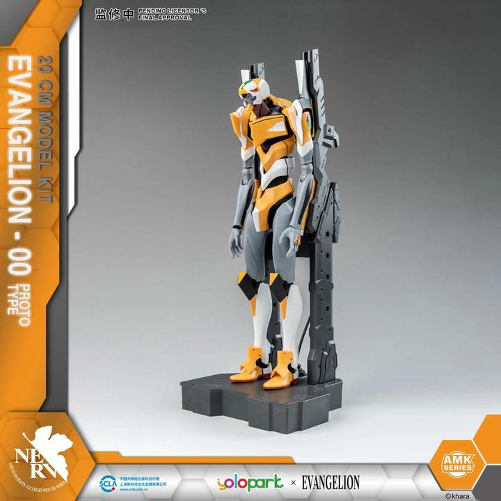 Actual product image NoName Neon Genesis Evangelion AMK Series Plastic Model Kit Eva-00 20 cm