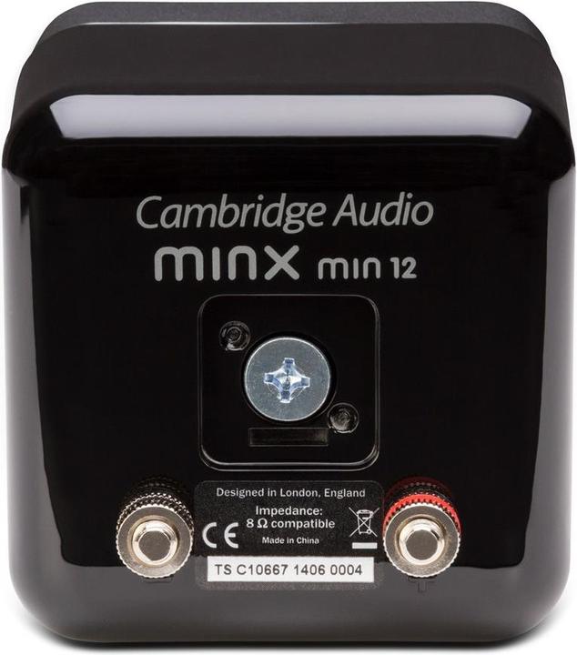 Actual product image Cambridge Audio Minx Min 12 (1 pcs.)