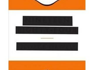 Immagine prodotto Nineteen Eighty-Four (1984) (Inglese, George Orwell, 2013)