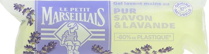 Produktbild Le Petit Marseillais Flüssigseife Lavendel Refill (Flüssigseife, 250 ml)