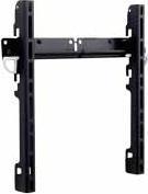 Produktbild Erard Applik (Wand, 65", 70 kg)