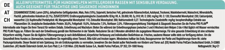 Image du produit Pro Plan Optidigest (Junior, 1 pcs, 3000 g)