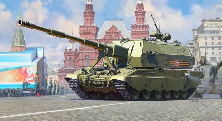 Image du produit 1:35 2S35 "Koalitsiya-SV" russe