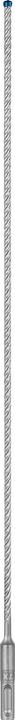 Productafbeelding Bosch Professional Zubehör Expert SDS plus-7X hamerboormachine, 5,5 x 400 x 465 mm (5,5 mm)