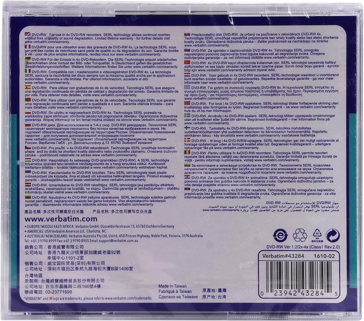 Immagine prodotto Verbatim DVD-RW, 4x, 4,7GB, confezione da 5 (5 x)