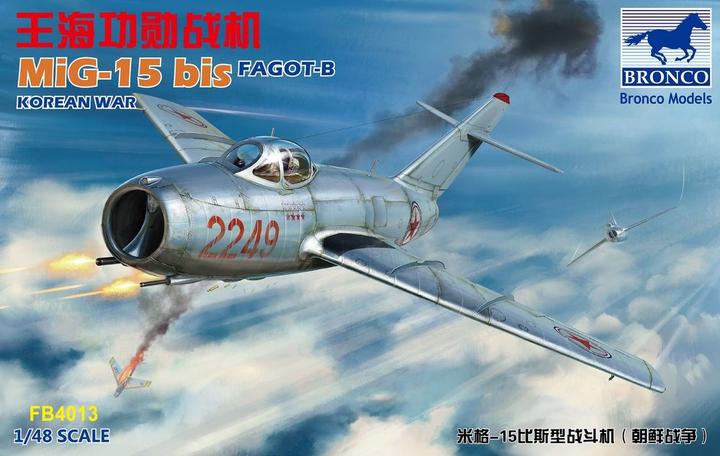 Produktbild Bronco MiG-15 bis Fagot-B