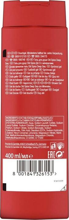 Actual product image Old Spice Deep Sea (400 ml)