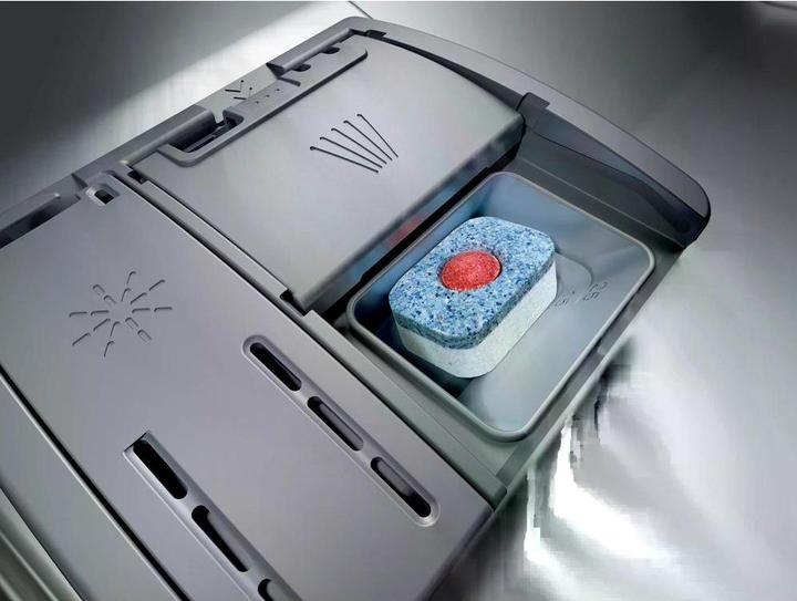 Actual product image Bosch Hausgeräte SPS4HKW49E