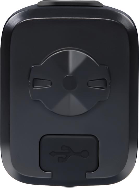 Image du produit Magicshine Seemee 200 (200 lm, 200 lm)