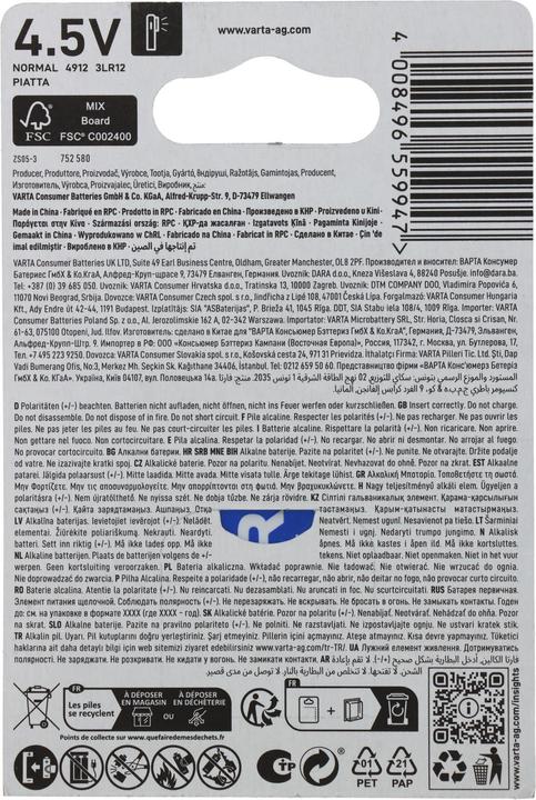 Immagine prodotto Varta potenza a lunga durata (1 pz., 3R12, 6100 mAh)