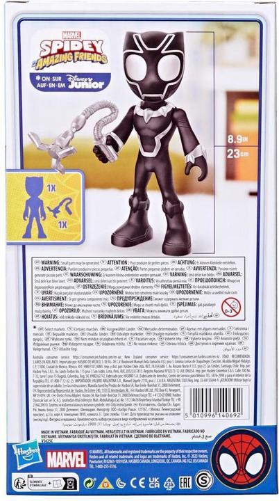 Immagine prodotto Hasbro Spidey e i suoi fantastici amici, figura d'azione di Pantera Nera in formato super, giocattolo di
