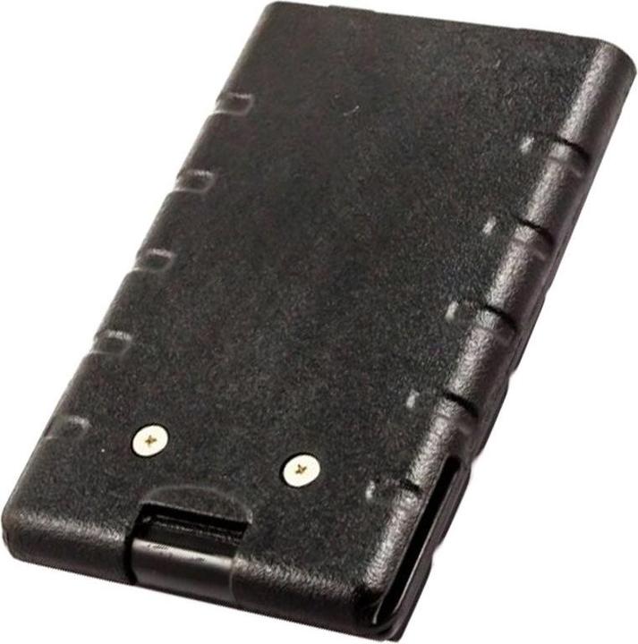 Produktbild AccuCell Akku für den Yaesu FNB-V57