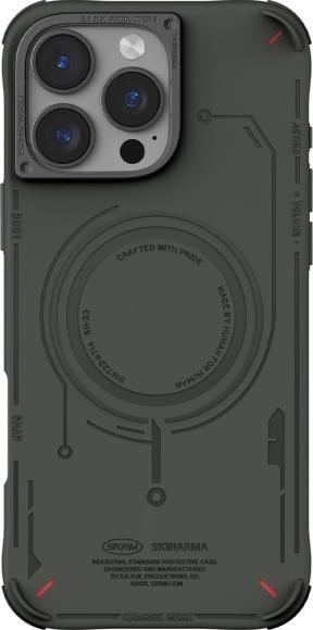 Actual product image Skinarma case Mecha iPhone 16 Pro 6.3" Magnetic Charging olive (Apple iPhone 16 Pro)