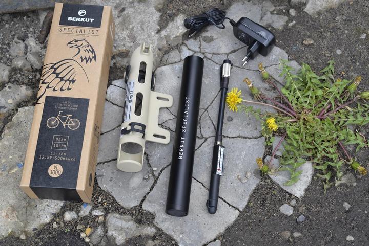Actual product image Berkut Electric pump