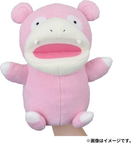 Produktbild Pokémon Puppet Plush Toy DOWASURE Slowpoke - 24.5 cm (20 cm)