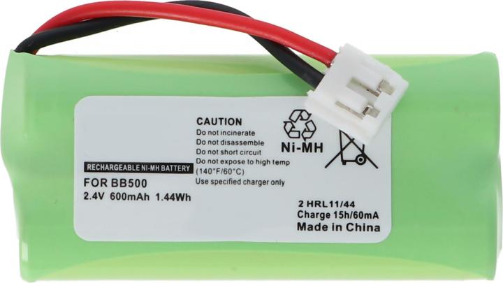 Produktbild AccuCell Akku passend für Binatone Big Button Combi, MD500 2xAA, 50x30x14,5mm