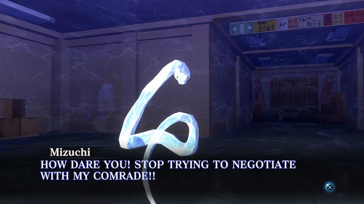 Immagine prodotto Atlus Shin Megami Tensei 3: Nocturne HD Remaster (PS4, DE, IT, FR)
