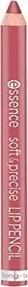 Actual product image essence soft & precise LIP PENCIL (204 My Way)