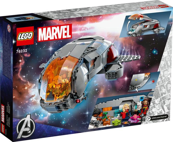 Productafbeelding LEGO Marvel Superhelden Hoopty (76232, LEGO Marvel)