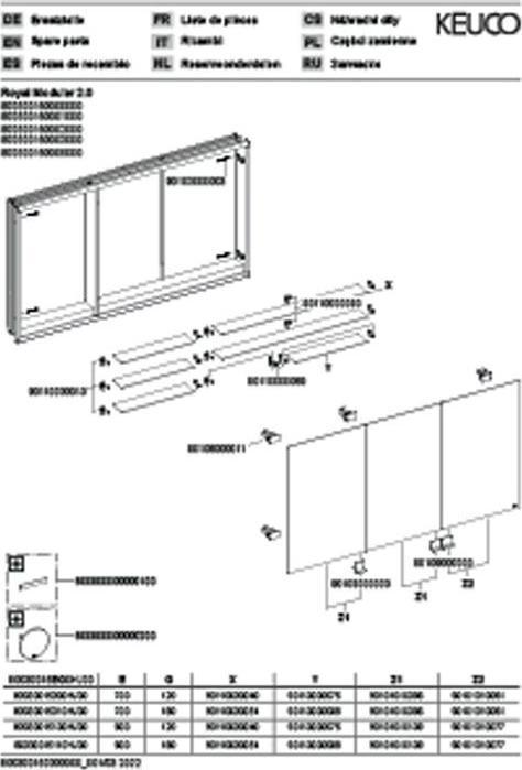 Produktbild Keuco Spiegelschrank ROYAL MODULAR 2.0 Breite 1500mm Höhe 900mm Tiefe 120mm