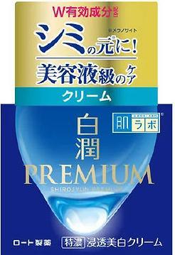 Produktbild Hada Labo Shirojyun (50 ml, 24h Creme)