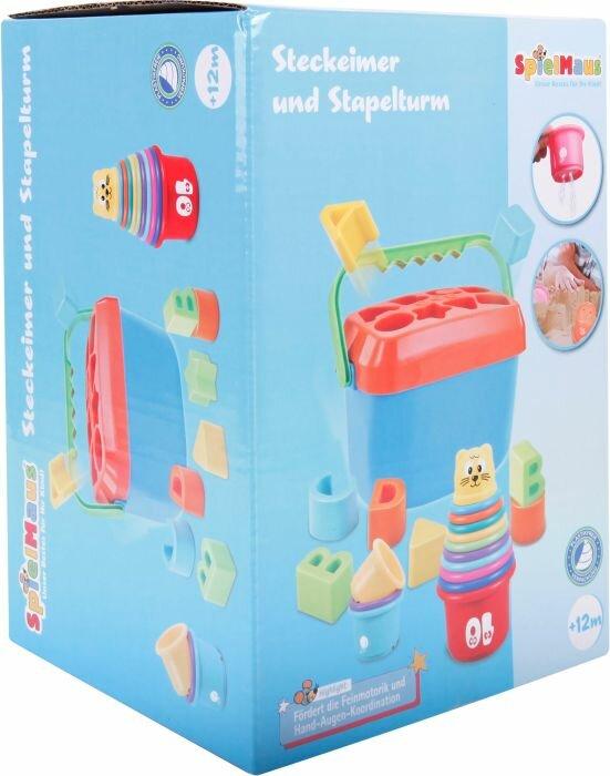 Actual product image Spielmaus Baby stacking tower and plug box