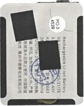Immagine prodotto OEM Batteria per Apple Watch 7 - 41 mm