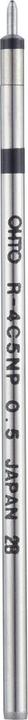 Actual product image Adonit jot flip (Refill, Black, 0.50 mm)