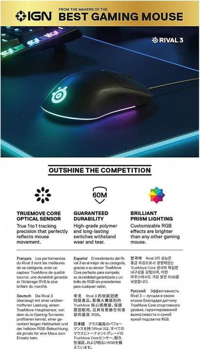 Produktbild SteelSeries Rival 3 (Kabelgebunden)