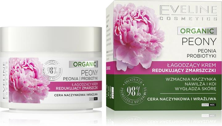 Immagine prodotto MGA Na (50 ml, Crema da giorno)