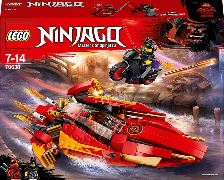 LEGO Ninjago Katana V11 (70638, LEGO Ninjago)