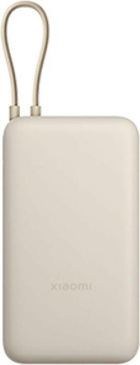 Actual product image Xiaomi Power Bank (Integrated Cable) (20000 mAh, 33 W, 74 Wh)