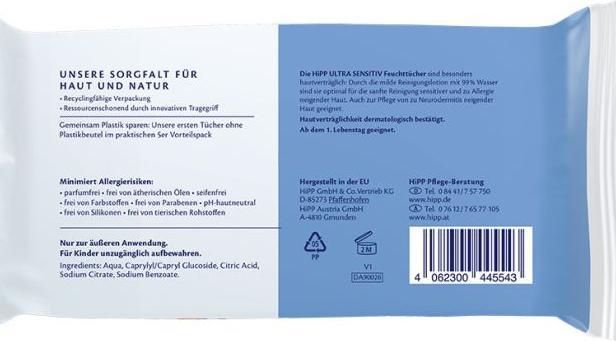 Actual product image Hipp Ultra Sensitive (240 Piece)
