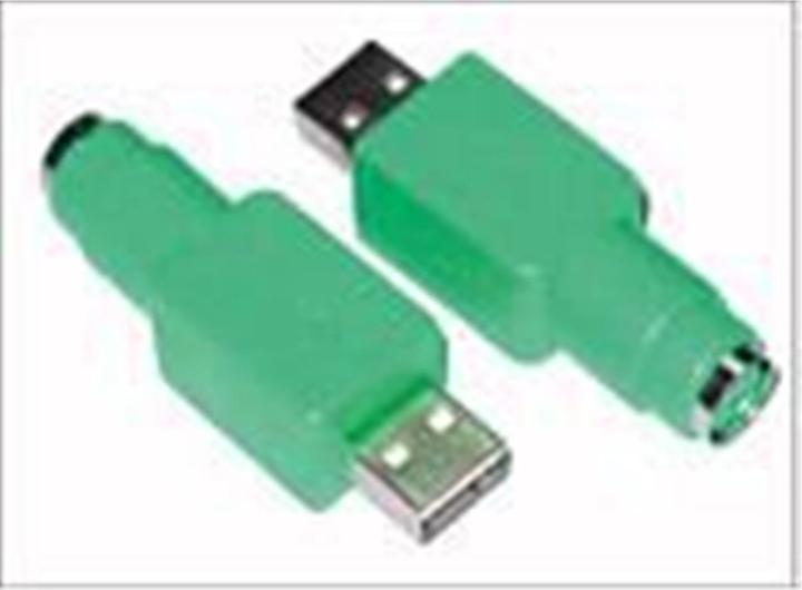 Produktbild MicroConnect Tastatur- / Maus-Adapter (USB, PS/2)