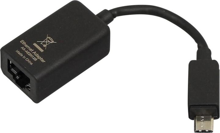 Samsung Data Link Cable (RJ45)