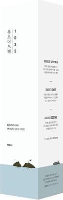 Actual product image Round Lab 1025 Dokdo Mud Pack Exfoliating and Moisturizing Unscented Natural Formula 3.38fl.oz