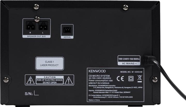Actual product image Kenwood M-420DAB (Bluetooth, 2x 7 W)
