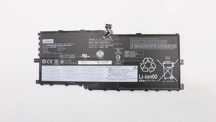 Actual product image Lenovo Battery Pack LI CELXPERT (4 Cells, 3520 mAh)