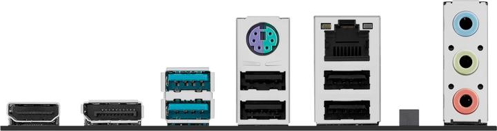 Actual product image ASUS PRIME H810M-A-CSM (Socket S1, Intel H810, mATX)