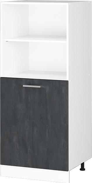 Produktbild Vicco Vorratsschrank R-Line (60 x 57.5 x 143 cm)