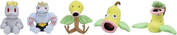 Image du produit Pokémon Machop Sitting Cuties Peluche - 14.5 cm (14.50 cm)