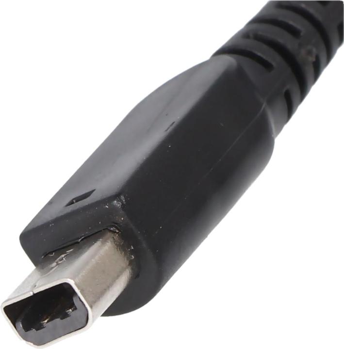 Image du produit AccuCell Chargeur pour Nintendo 3DS, 3DS XL, DSi, DSi XL (5 W)