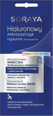 Soraya Hyaluronic Micro Injection Progressive Mask Filling Wrinkles 8ml (8 ml)