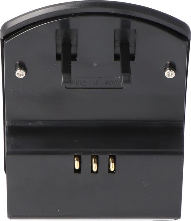 Actual product image AccuCell Quick charger suitable for JVC BN-VF823 (Charger)