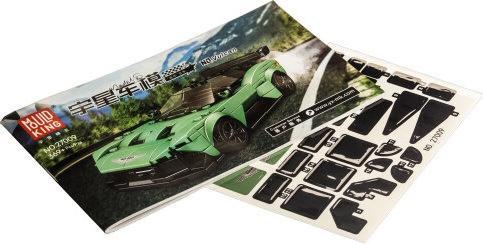 Image du produit Mould King Poussette Vulcan avec boîte de présentation